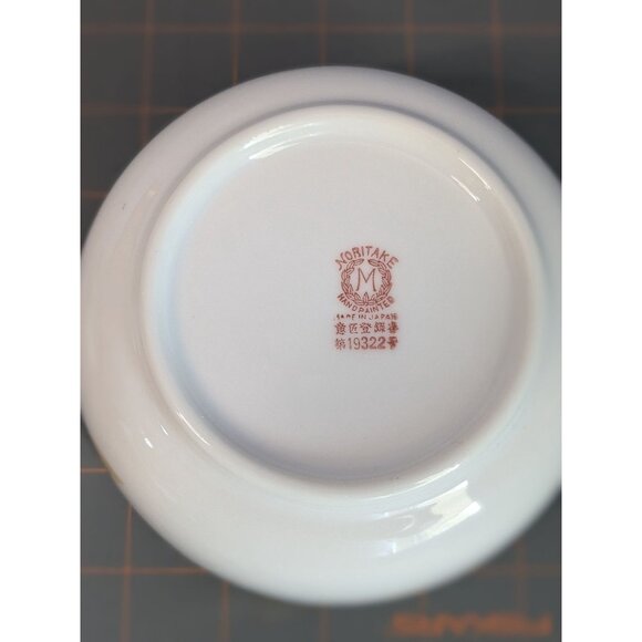 Noritake Azalea Porcelain cranberry Bowl Japan 5" Discontinued Floral Design - Picture 3 of 10